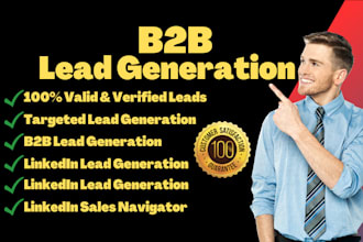 do highly targeted b2b lead generation and potential sales