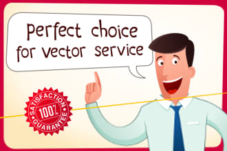 make your pictures into awesome vector images