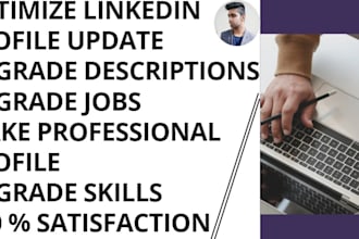 design, revamp, or optimize your linkedin profile