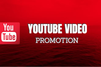 do youtube kids video promotion organically to grow your views and subscribers