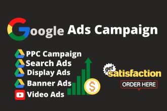 make a google ads campaign by finding those keywords having low CPC and high CTR