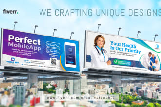 design billboard, yard sign, signage, signboard, backdrops