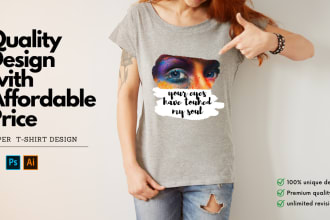 do creative and retro graphic t shirt design in 24 hours