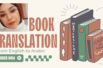 translate your book from english to arabic