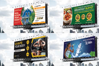 design billboard, signboard, yard sign, or signage design