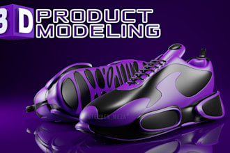 do astonishing product 3d modeling
