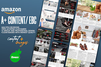 design amazon a plus content ebc images for amazon listing