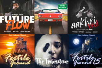 design music cover artwork for song album