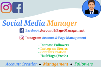 be your social media and instagram digital marketing manager