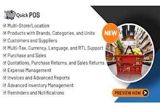 provide a point of sale and inventory management