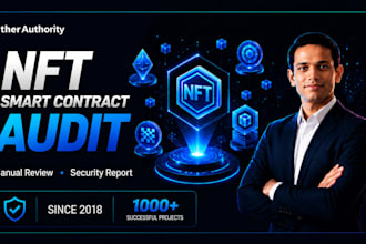 audit erc721 and erc1155 nft smart contracts for security