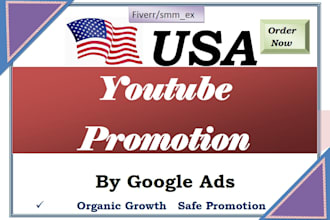 organic usa youtube promotion of video for gain views