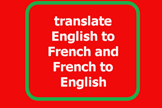 translate English to French and French to English