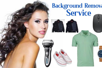 do product background remove and retouching
