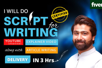 youtube script writing and explainer video script