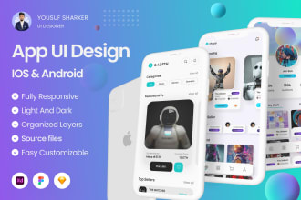 create your app UI design for android or ios devices