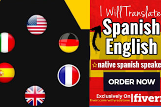 translate english to spanish or spanish to english