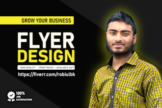 design flyer, corporate flyer, poster, banner, leaflet, marketing material