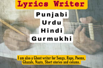 be ghost writer for urdu hindi punjabi poetry and content