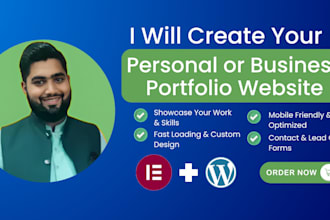 create a stunning personal or business portfolio website