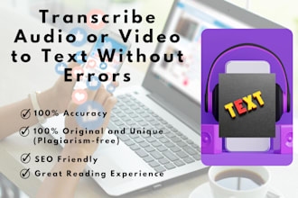 transcribe audio or video to text without errors
