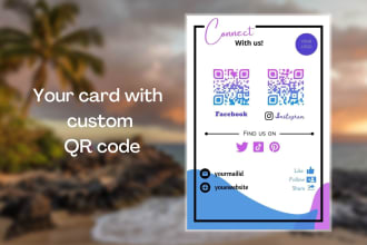 create qr code generator and custom qr code