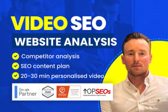 do an SEO video review of your website and make suggestions