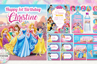 create ready to print party needs