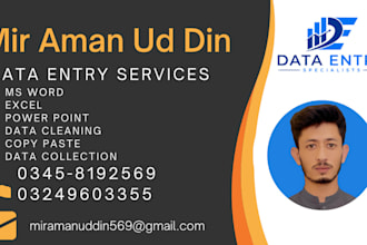 do fastest data cleansing in one day