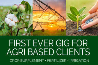 design for agriculture soil seed grass plant fertilizer root