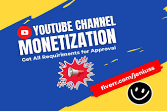 do youtube channel promotion for monetization