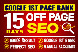 do high trust authority 15 days seo backlinks