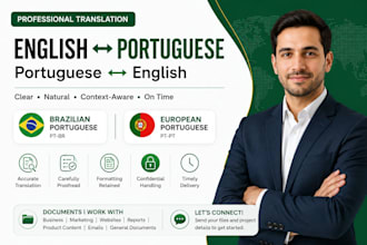 translate english to portuguese or portuguese to english accurately