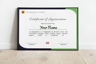 design voucher, gift certificate or coupon