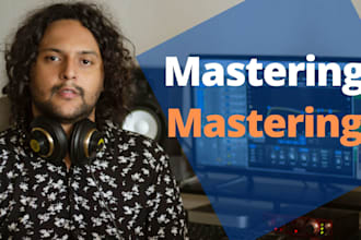 mastering your single or album professionally