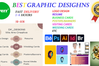 design visiting business wedding cards posters and your logo