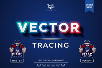 vectorize recreate digitize and vector tracing of your logo