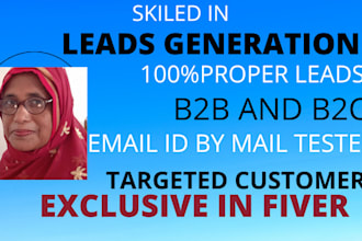 do prospective leads generation with email list