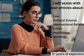 help on law, political science, international relations articles and essays
