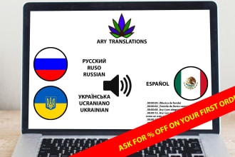 translate a script for video from russian to spanish