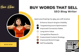 write 500 words blog in 12 hours