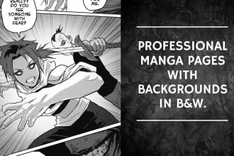 do manga arts in black and white