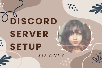 set up your discord server