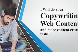 increase your conversion through copywriting