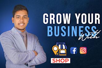 set up facebook and instagram shops or fix rejection