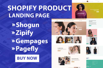 design shopify product landing page with shogun, gempages or pagefly