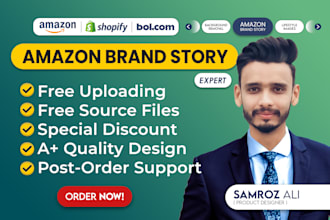 design superb amazon brand story