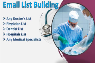do any doctor, medical specialists, dentists, hospitals, physicians list
