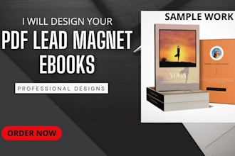 design ebook PDF lead magnets