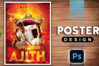 create amazing poster design  flyer design or party design